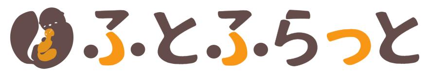 穴場おでかけスポット発見メディア【ふとふらっと】