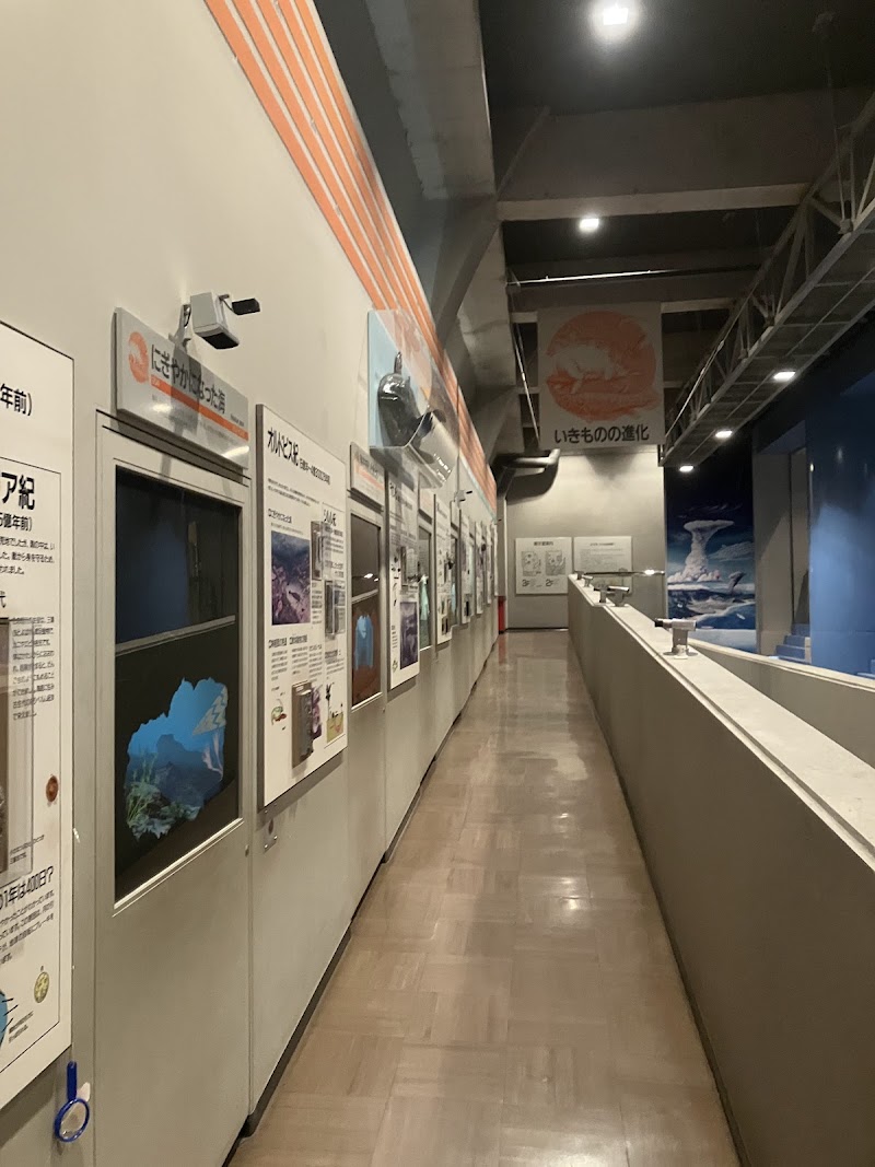 伊勢原市立子ども科学館