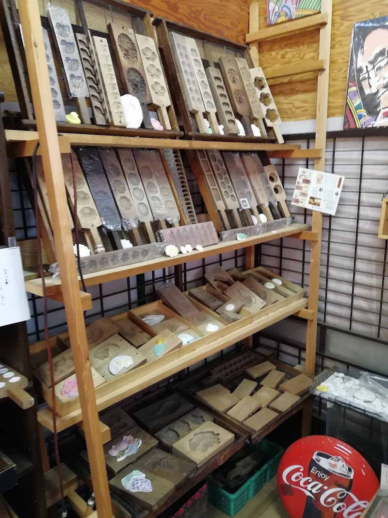 ちょっと昔暮らしの道具小屋