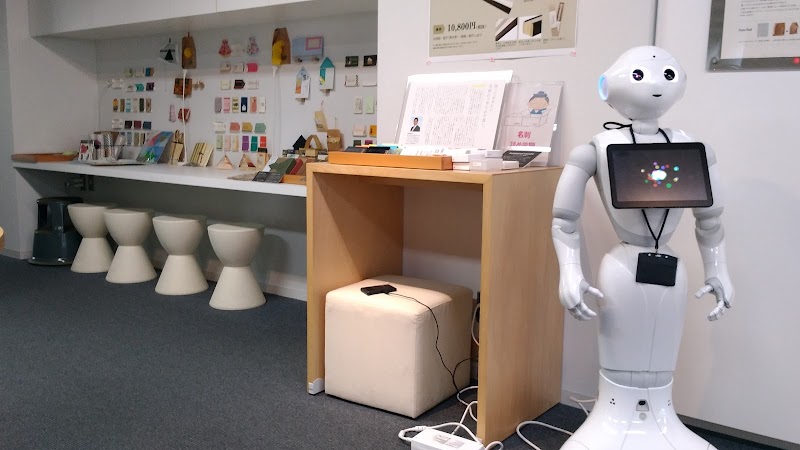 名刺と紙製品の博物館
