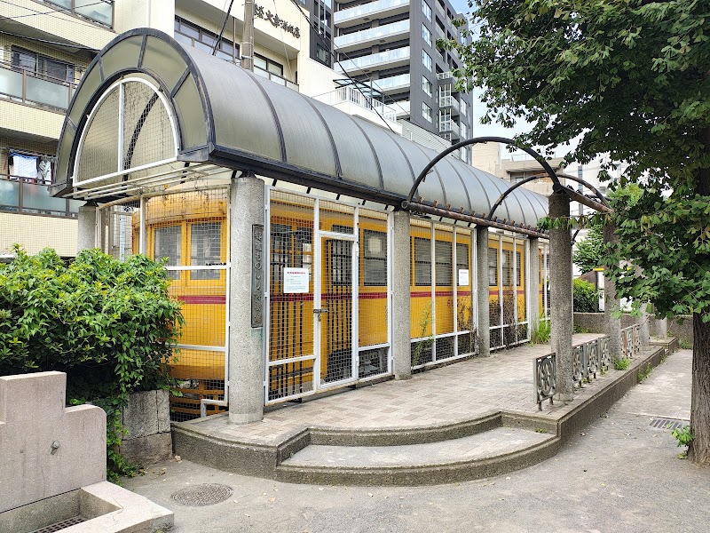 都電ものしり博物館(都電6000形6162号) の写真
