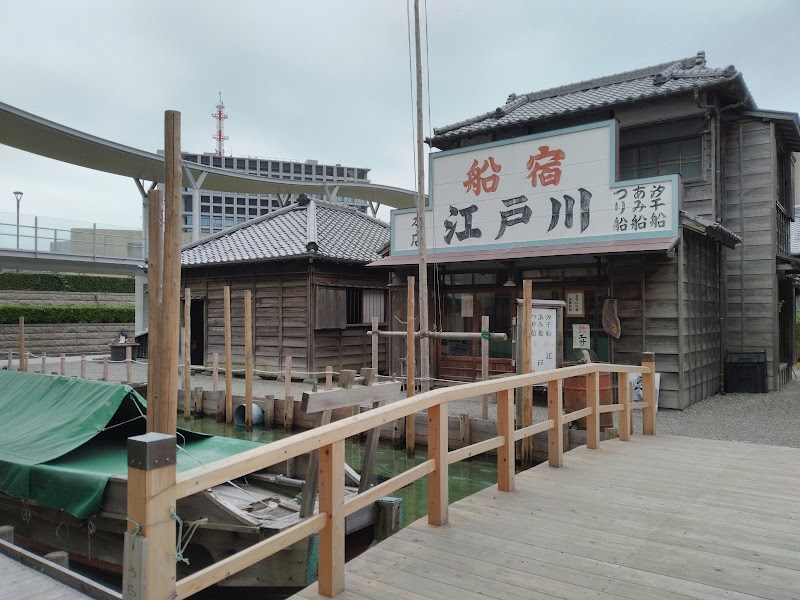 浦安市郷土博物館 の写真
