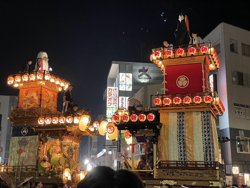 川越まつり会館