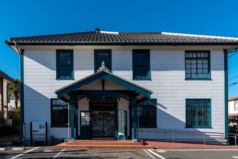 海老名市立郷土資料館「海老名市温故館」 の写真