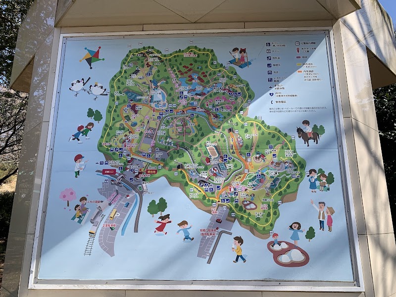 こどもの国
