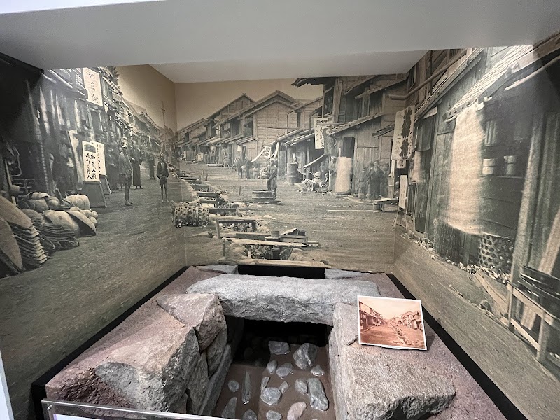 あつぎ郷土博物館