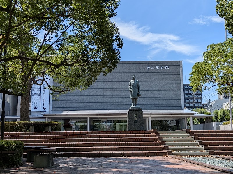 井上円了記念博物館