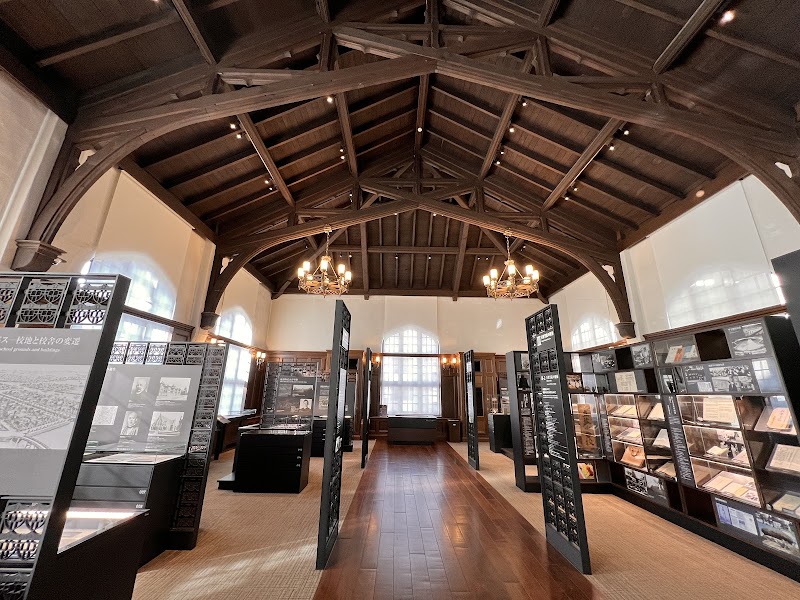 立教学院展示館
