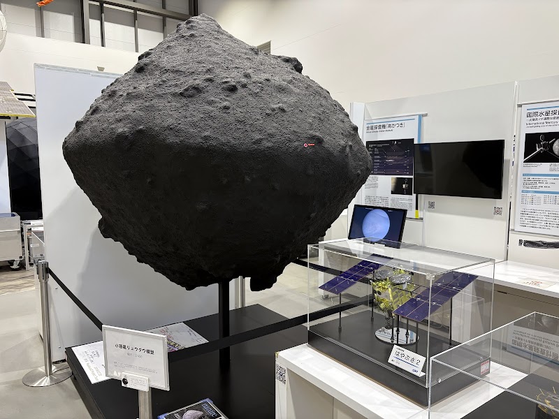 JAXA 宇宙科学研究所 相模原キャンパス 宇宙科学探査交流棟