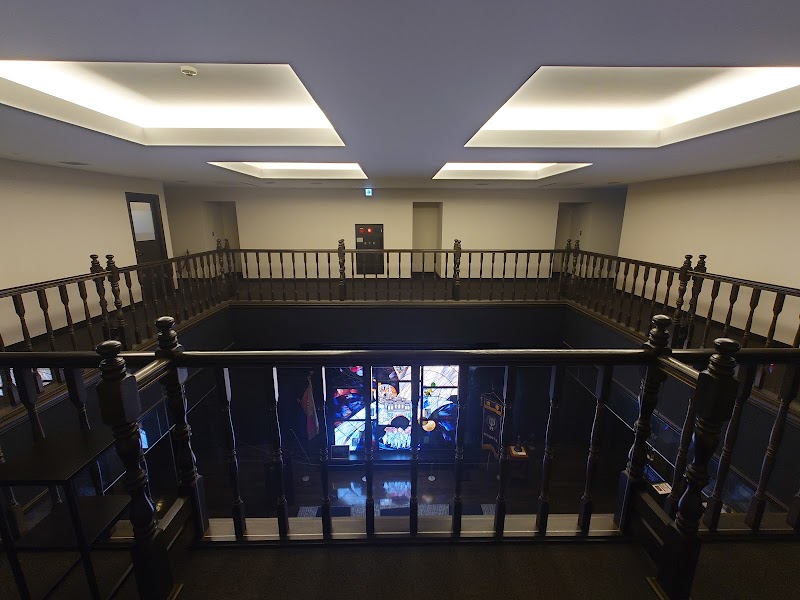 近代科学資料館