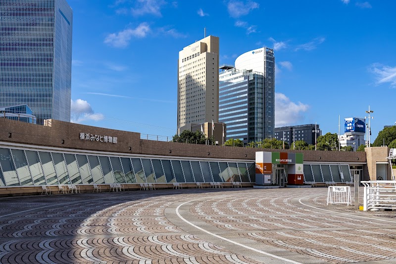 横浜みなと博物館