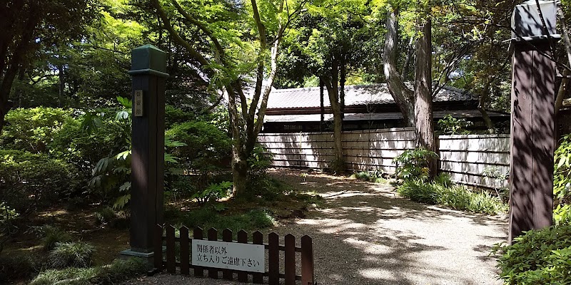 廣池千九郎記念館