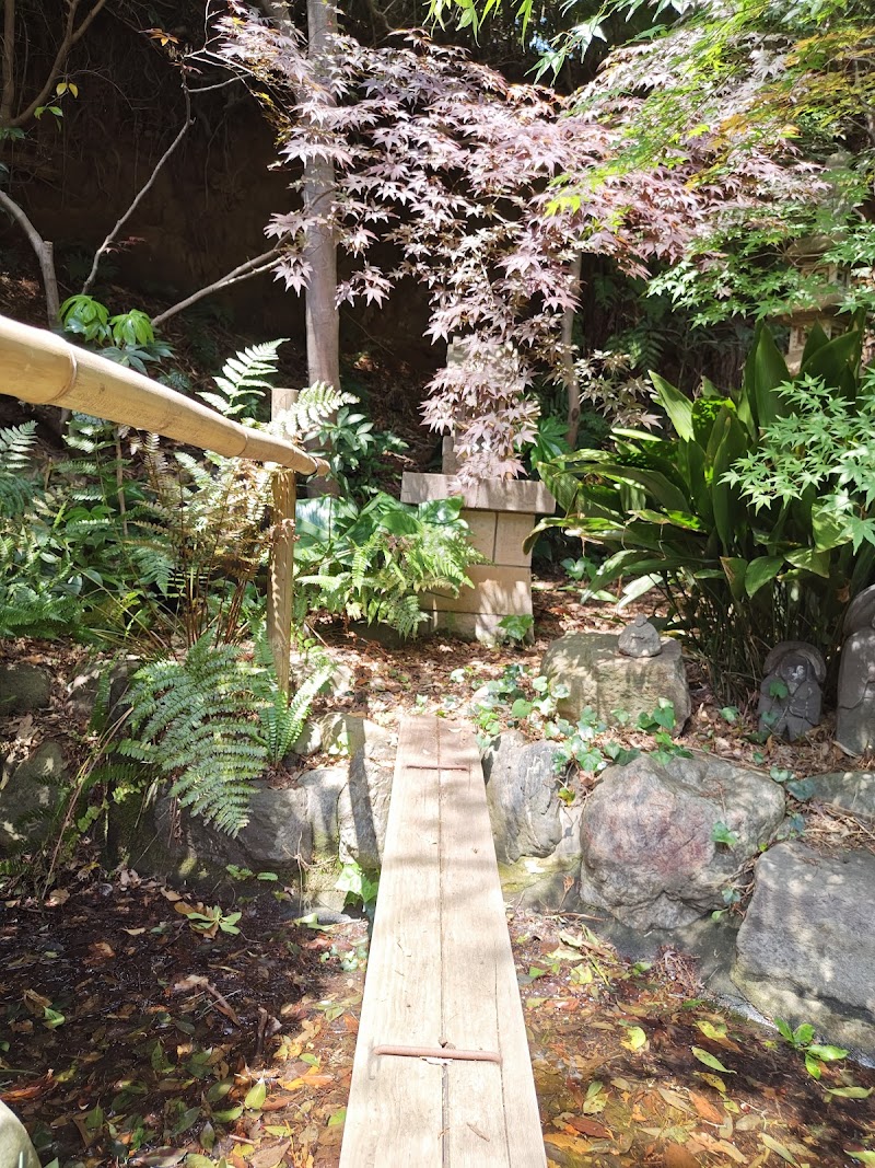 日吉の森庭園美術館