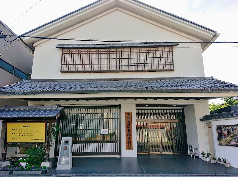 蕨市立歴史民俗資料館 の写真