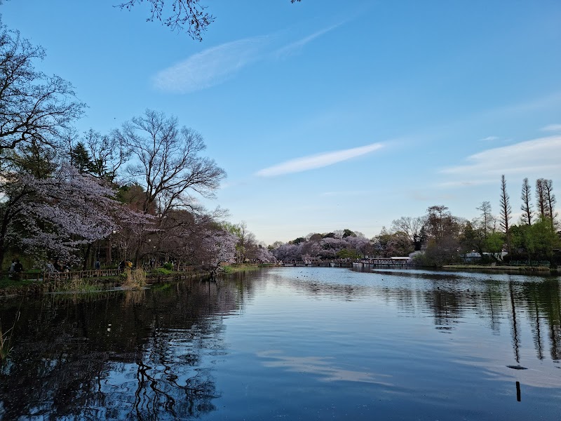 井の頭自然文化園