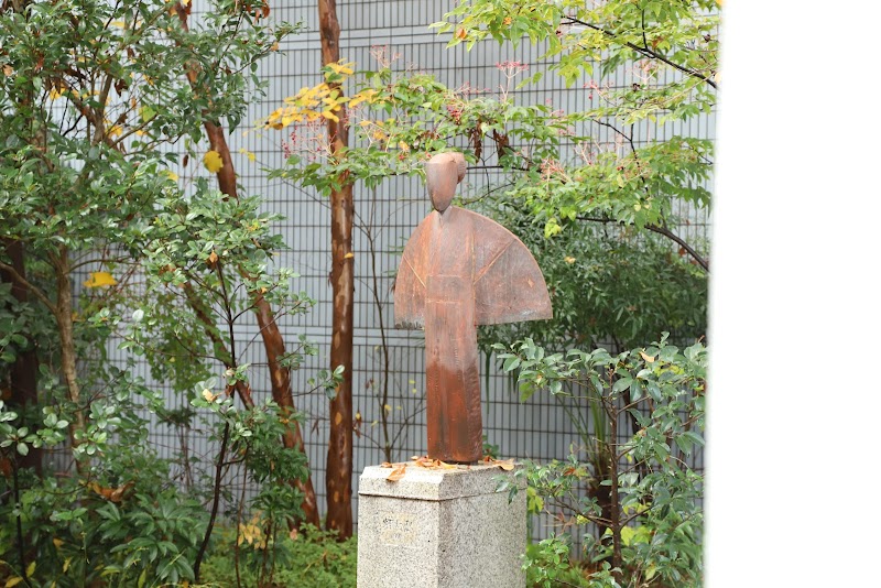 清瀬市郷土博物館