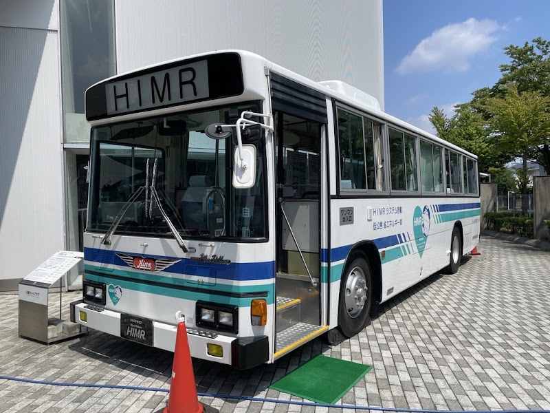 日野オートプラザ