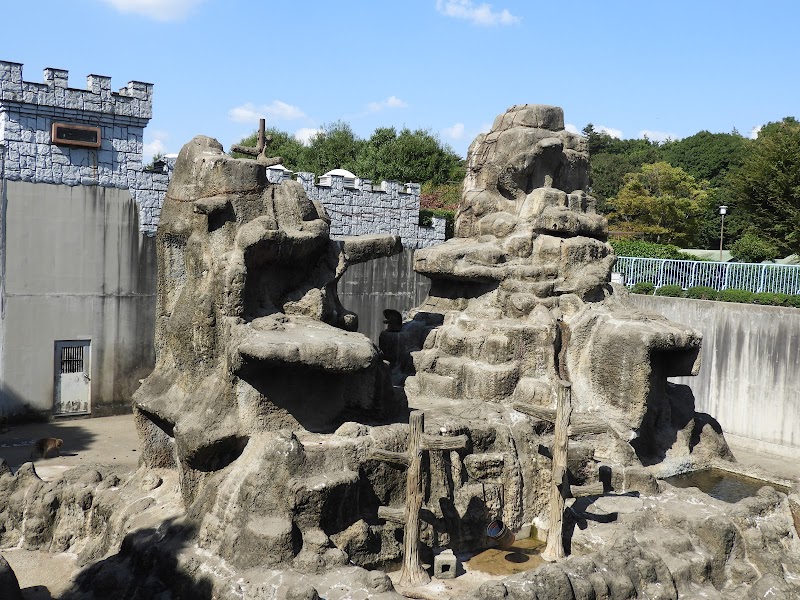 市川市動植物園