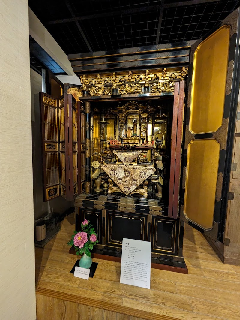 家具の博物館