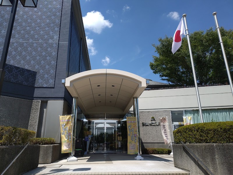 狭山市立博物館