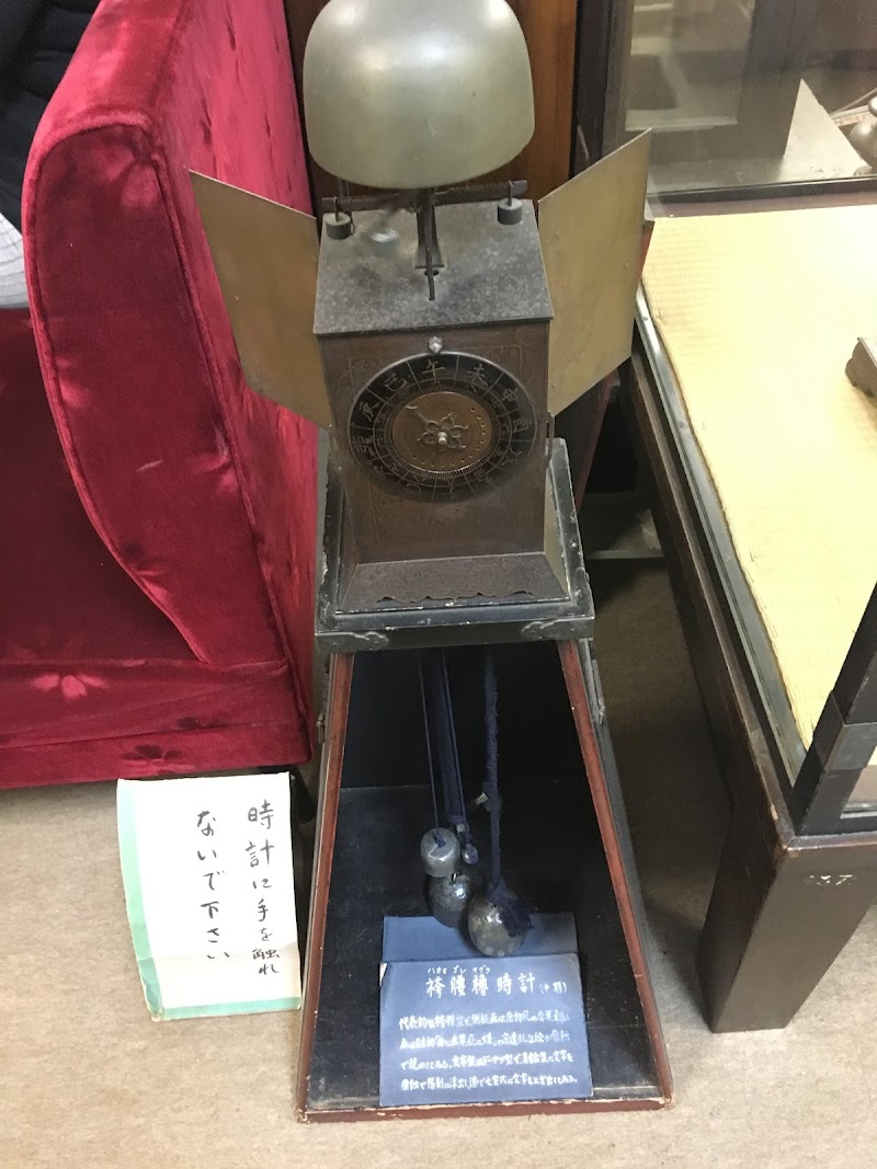 大名時計博物館
