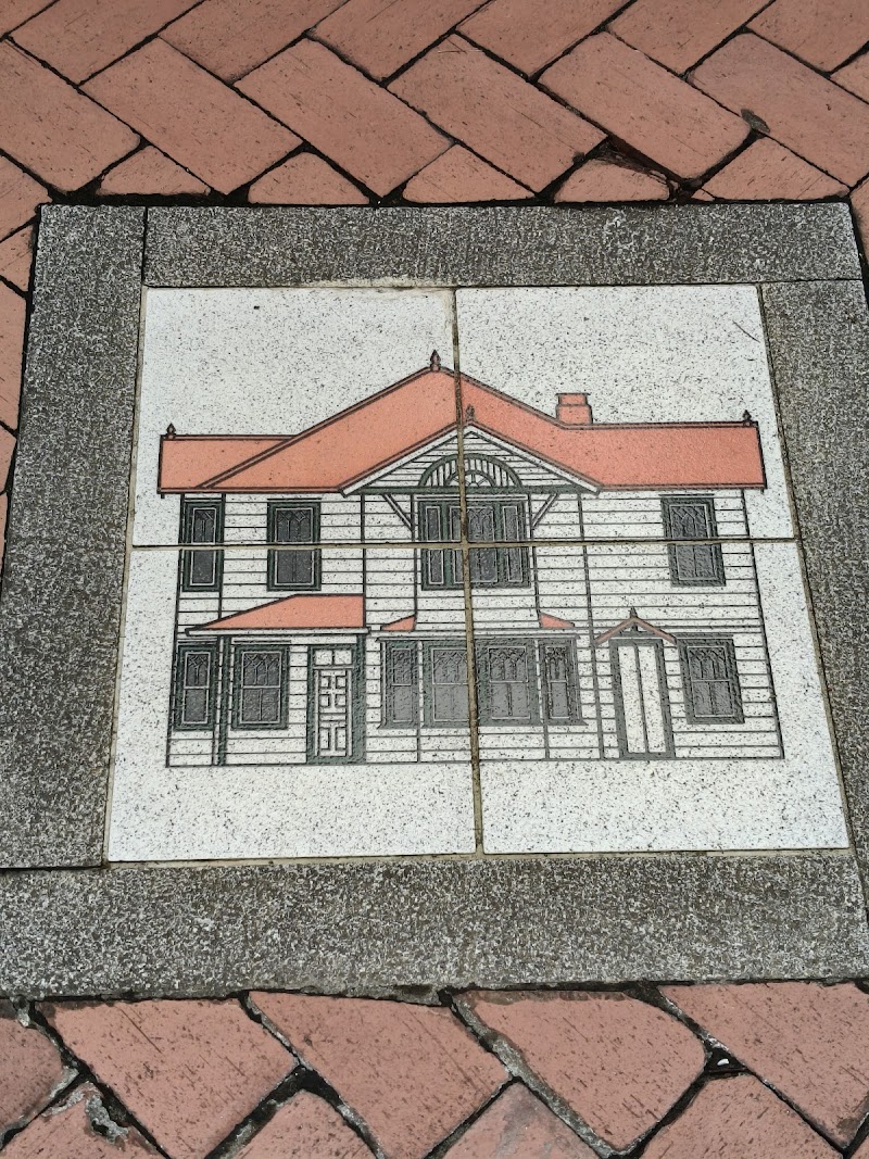 豊島区立 雑司が谷旧宣教師館（旧マッケーレブ邸）