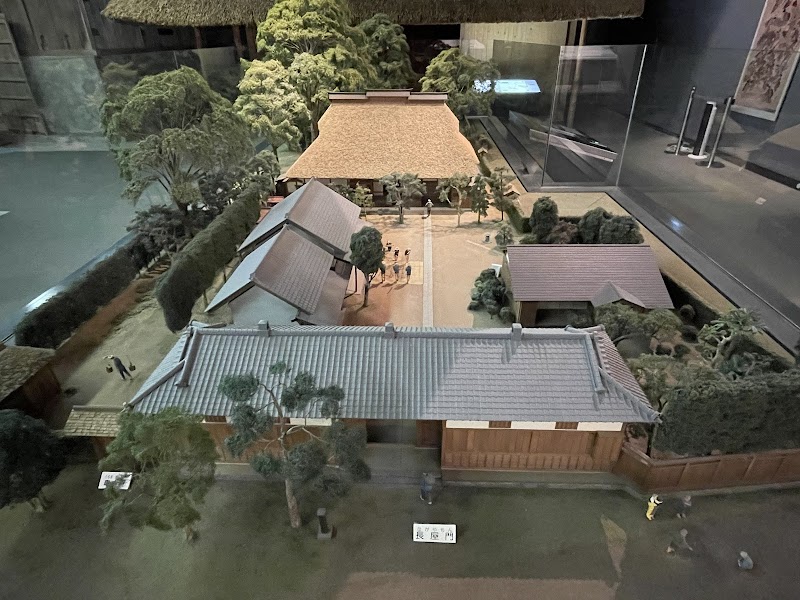 相模原市立博物館
