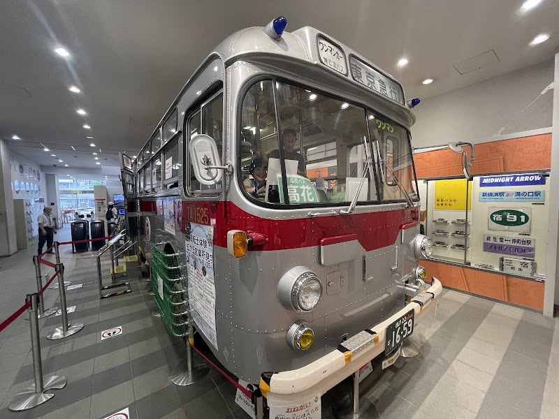 電車とバスの博物館