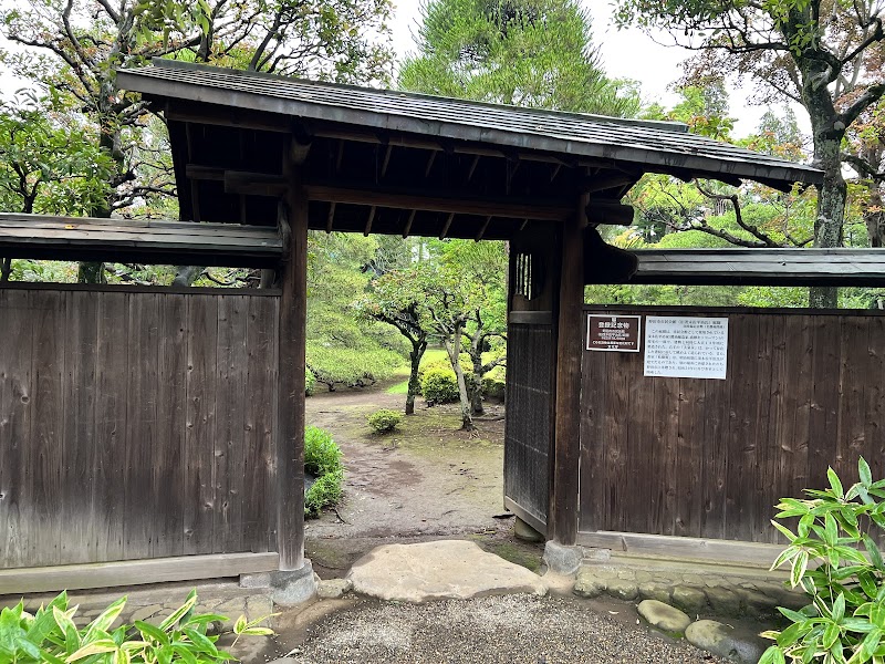 野田市郷土博物館