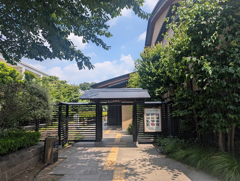 大宮盆栽美術館