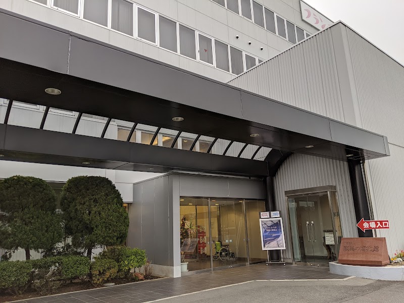 家具の博物館