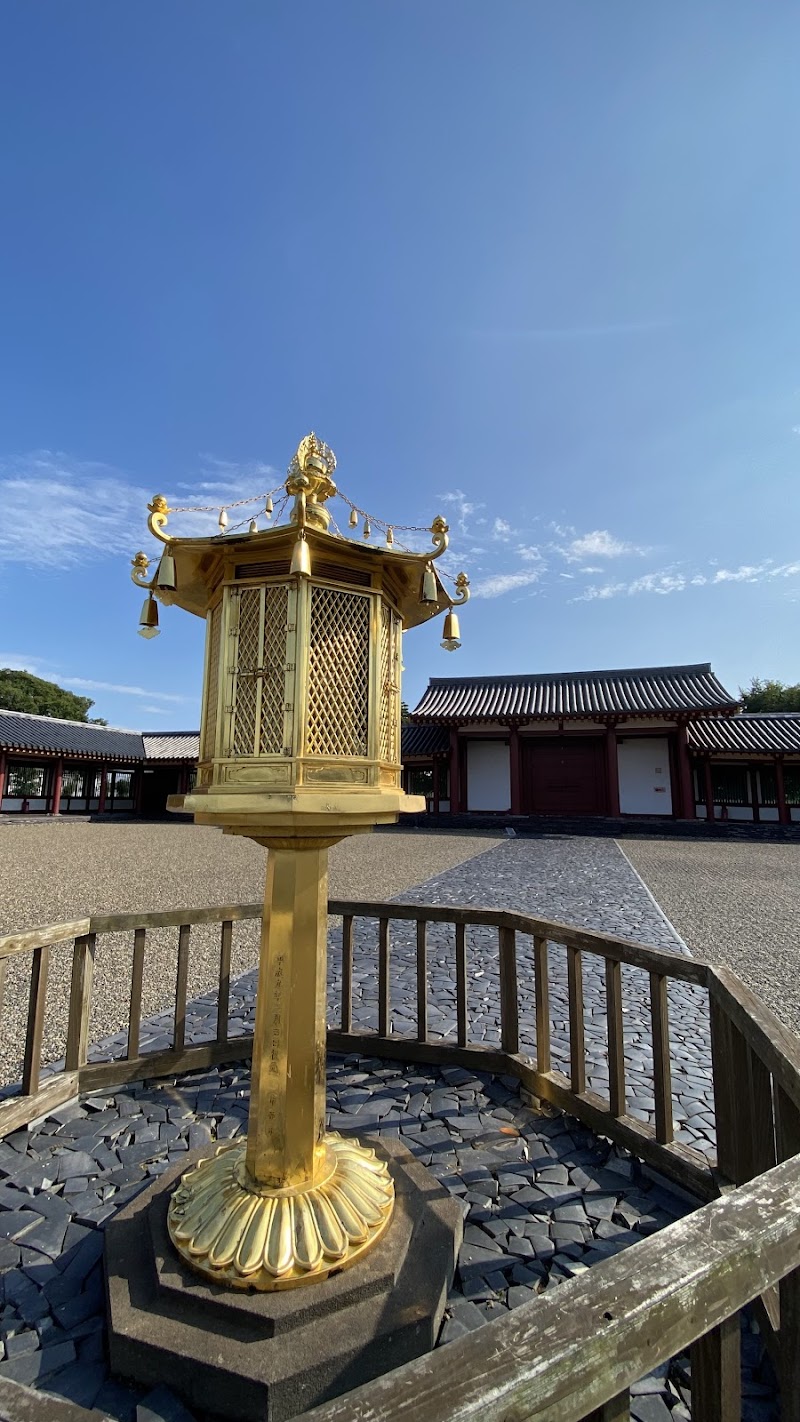 上総国分尼寺跡展示館