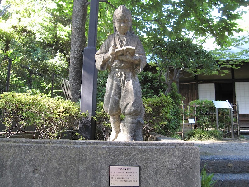杉並区立郷土博物館