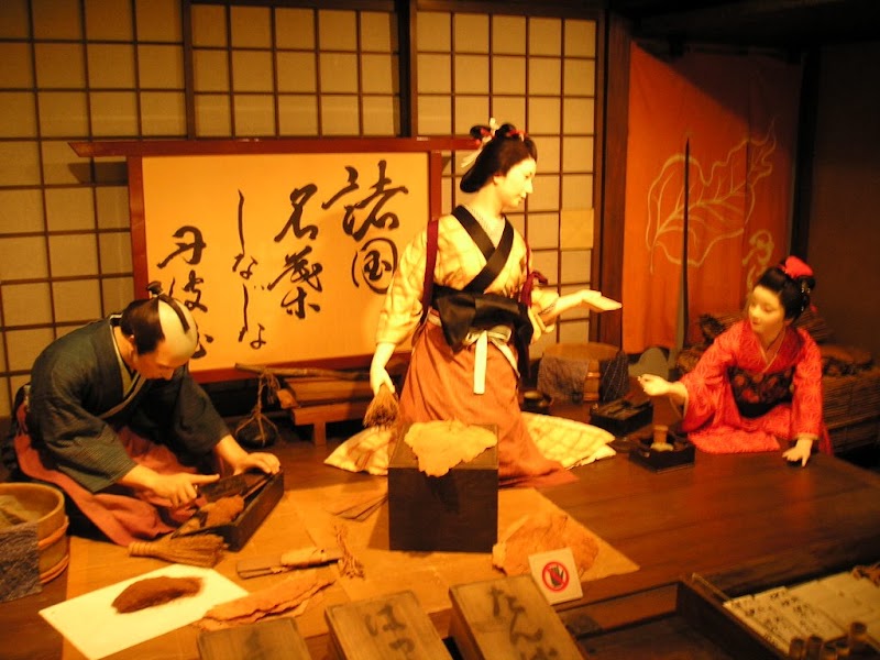 たばこと塩の博物館