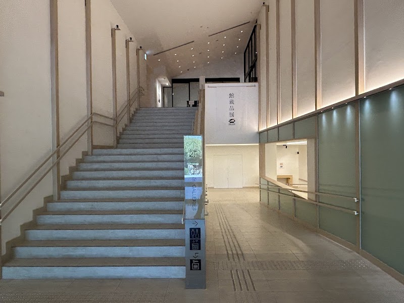 板橋区立美術館