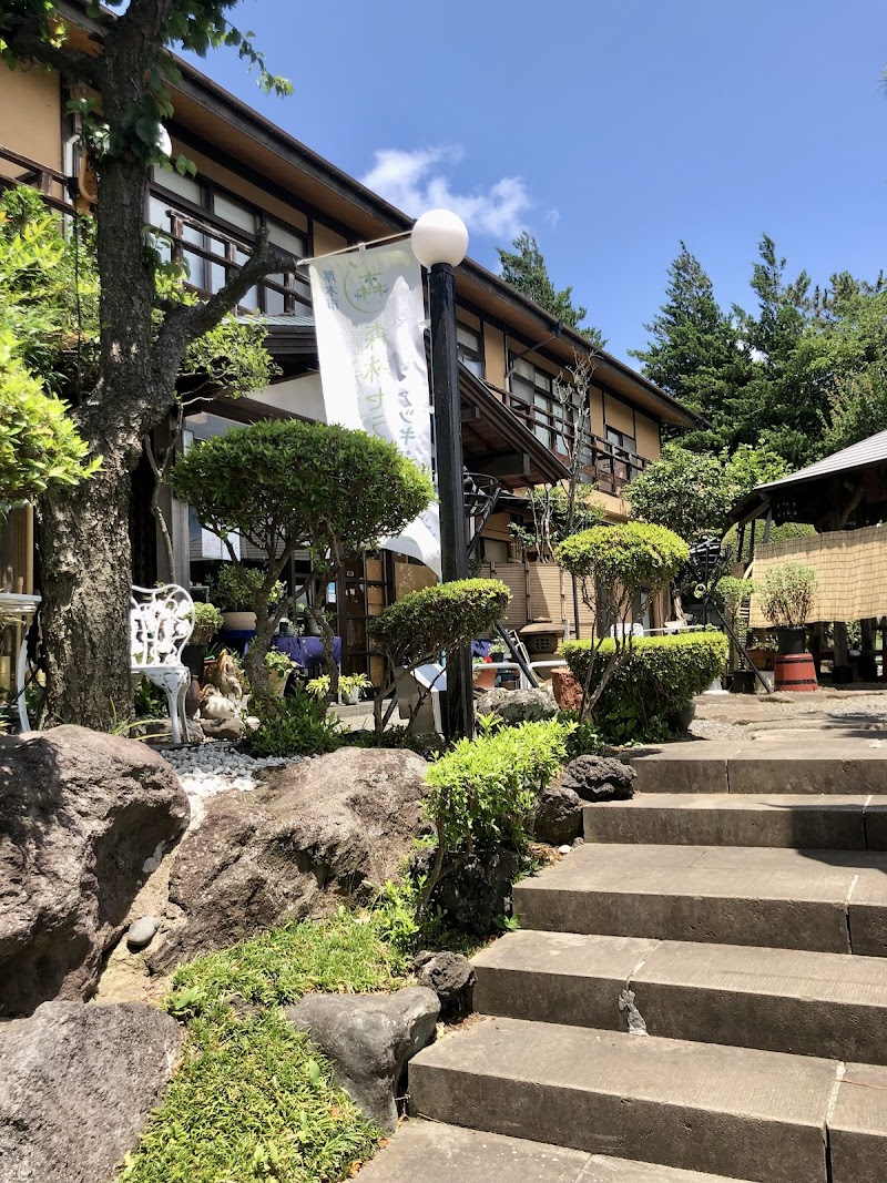 日本郷土玩具の宿 アツギ・ミュージアム