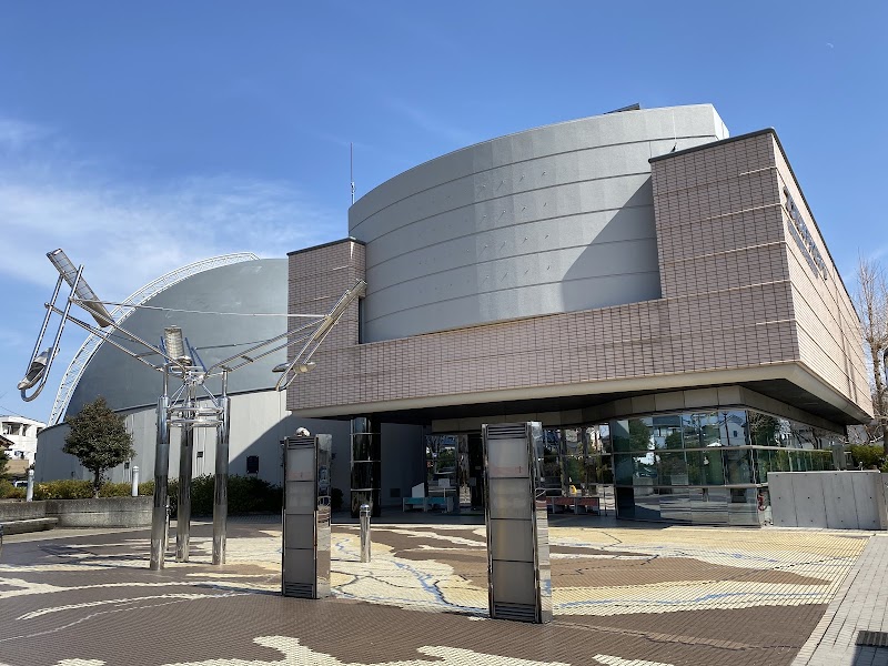 コニカミノルタ サイエンスドーム (八王子市こども科学館)