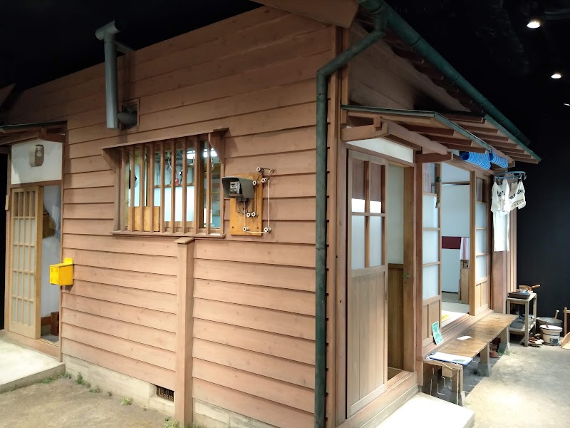 東京都足立区立郷土博物館