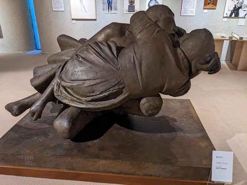 東京造形大学付属美術館