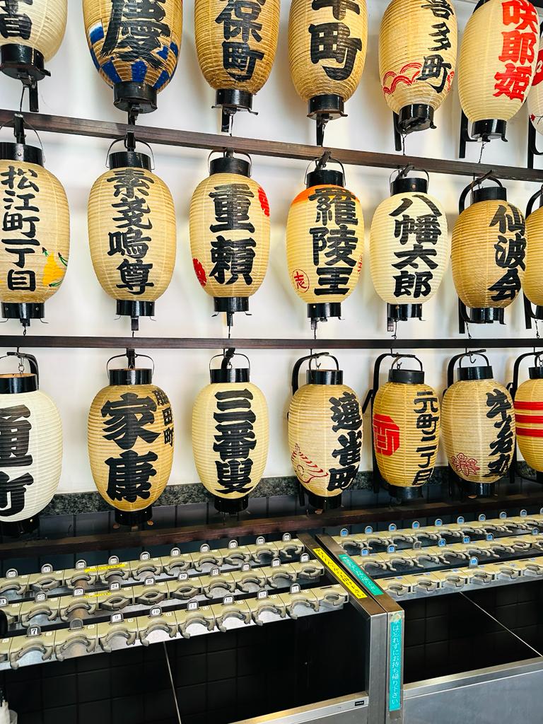川越まつり会館