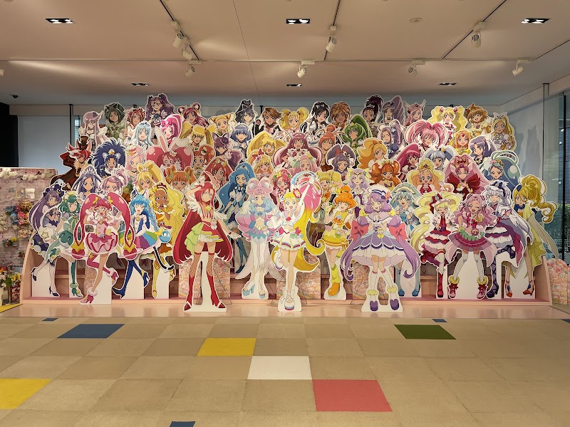 東映アニメーションミュージアム の写真