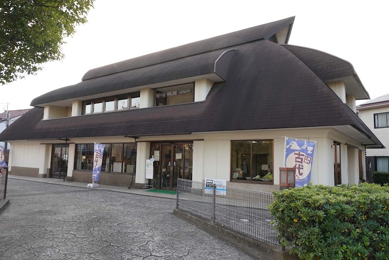 伊興遺跡公園展示館 の写真