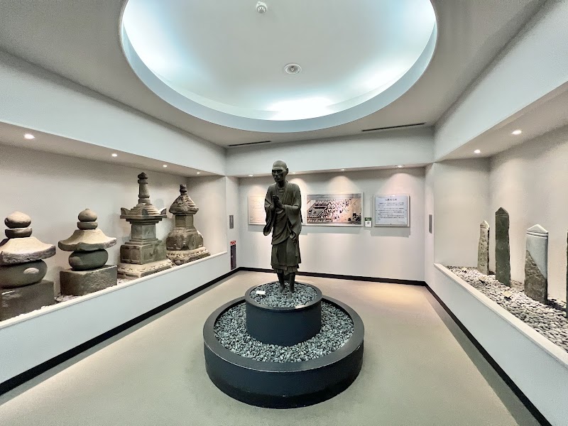 相模原市立博物館