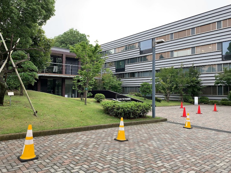 なるほど科学体験館