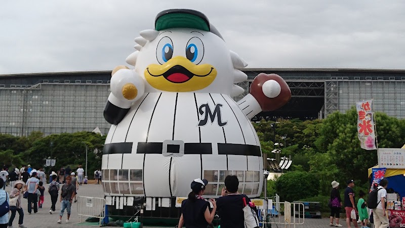 マリーンズ ミュージアム