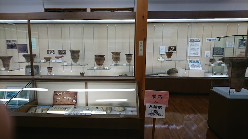 二宮考古館