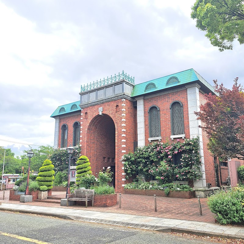 岩崎博物館(ゲーテ座記念)