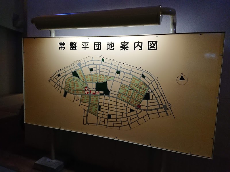 松戸市立博物館