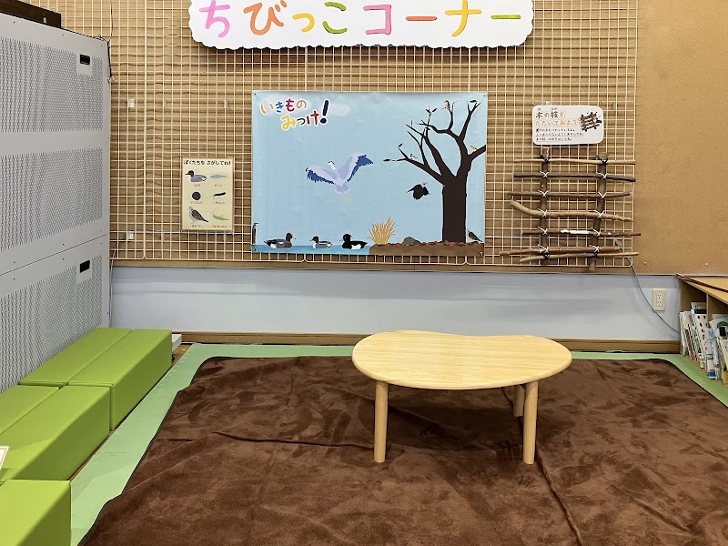 あやせ川清流館