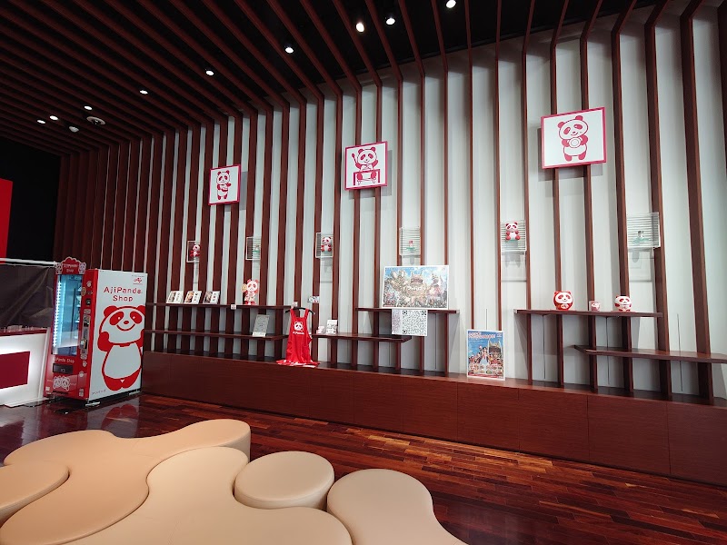 味の素グループうま味体験館